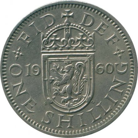 Великобритания 1 шиллинг 1960 год - Шотландский герб