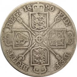 Великобритания 4 шиллинга (2 флорина) 1890 год