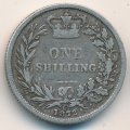 Великобритания 1 шиллинг 1872 год