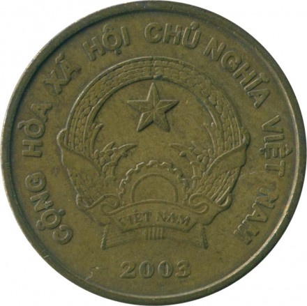 Вьетнам 1000 донг 2003 год - Храм воды