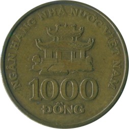 Вьетнам 1000 донг 2003 год - Храм воды