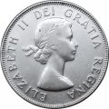 Канада 50 центов 1957 год
