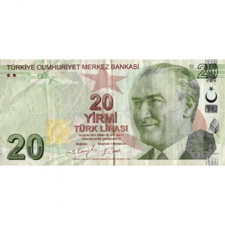 Турция 20 лир 2009 (2022) год - VF-
