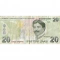 Турция 20 лир 2009 (2022) год - VF-