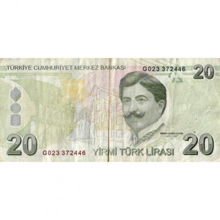 Турция 20 лир 2009 (2022) год - VF-