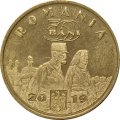 Румыния 50 бани 2019 год - Мария Эдинбургская, Королева Румынии