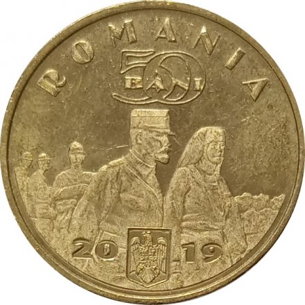 Румыния 50 бани 2019 год - Мария Эдинбургская, Королева Румынии