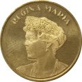 Румыния 50 бани 2019 год - Мария Эдинбургская, Королева Румынии