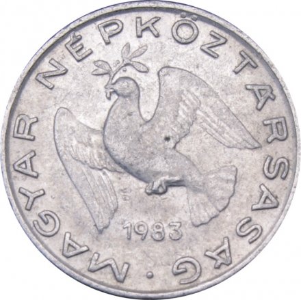 Венгрия 10 филлеров 1983 год