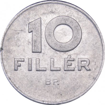 Венгрия 10 филлеров 1983 год