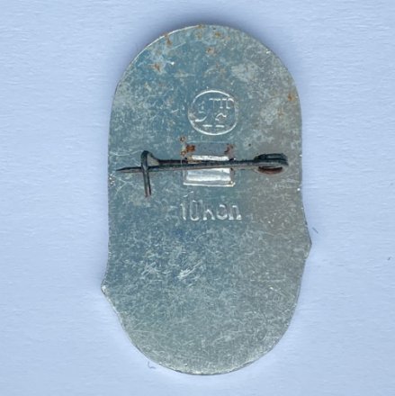 Значок. Спорт. Виды спорта. Вольная борьба