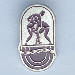 Значок. Спорт. Виды спорта. Вольная борьба