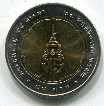 Таиланд 10 бат 2009 (BE 2552) год - 84 года со дня рождения Принцессы Бейаратаны