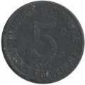 Франция 5 сантимов 1918 год - CHAMBRES DE COMMERCE REGION PROVENCALE