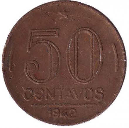 Бразилия 50 сентаво 1942 год - Жетулиу Дорнелис Варгас