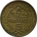 Ливан 5 пиастров 1968 год