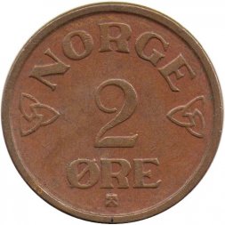 Норвегия 2 эре 1953 год - Король Хокон VII