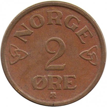 Норвегия 2 эре 1953 год - Король Хокон VII