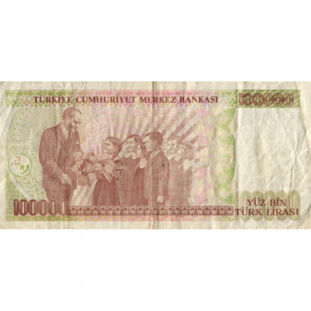 Турция 100000 лир 1996 год - Президент Кемаль Ататюрк. Дети преподносят цветы Ататюрку - VF