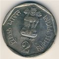 Индия 2 рупии 1990 год