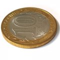 Россия 10 рублей 2017 год - Ульяновская область (без гуртовой надписи)