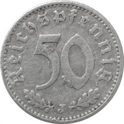 Третий Рейх 50 рейхспфеннигов 1935 год (J)