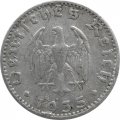 Третий Рейх 50 рейхспфеннигов 1935 год (J)