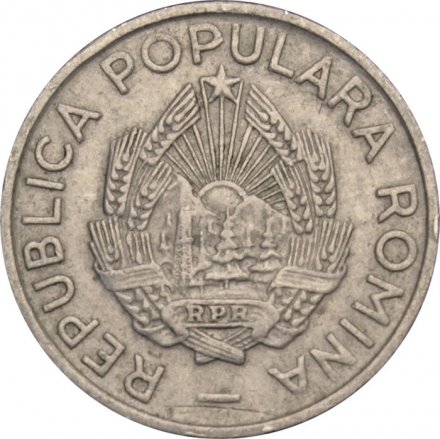 Румыния 10 бани 1955 год
