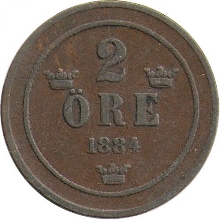 Швеция 2 эре 1884 год - Король Оскар II