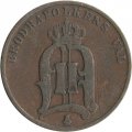 Швеция 2 эре 1884 год - Король Оскар II