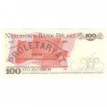 Польша 100 злотых 1988 год - Революционер Людвик Варынский - UNC