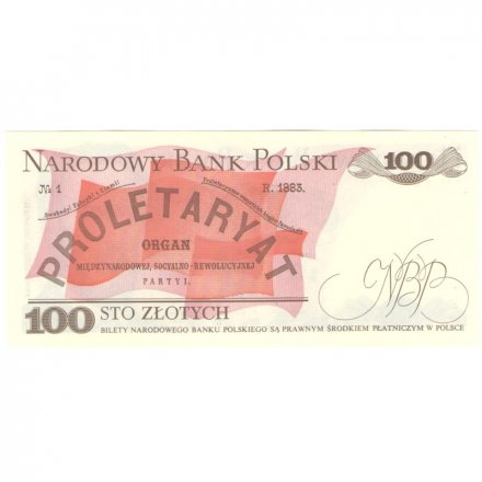 Польша 100 злотых 1988 год - Революционер Людвик Варынский - UNC