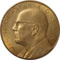 Памятный жетон Финляндия. Финский текст. 1967 год - Урхо Кекконен