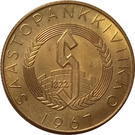 Памятный жетон Финляндия. Финский текст. 1967 год - Урхо Кекконен