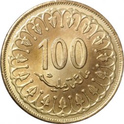 Тунис 100 миллимов 2013 год