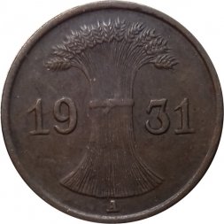 Веймарская республика 1 рейхспфенниг 1931 год (A)