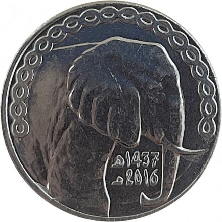Алжир 5 динаров 2016 год