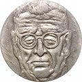 Финляндия 10 марок 1970 год - 100 лет со дня рождения президента Юхо Паасикиви