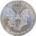 США 1 доллар 1986 год - Шагающая свобода (без отметки МД)
