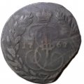 2 копейки 1767 год ЕМ Екатерина II (1762 - 1796) - VG