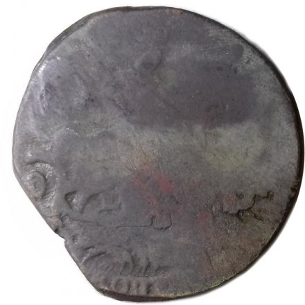 2 копейки 1767 год ЕМ Екатерина II (1762 - 1796) - VG