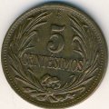 Уругвай 5 сентесимо 1944 год