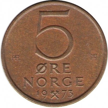 Норвегия 5 эре 1973 год - Король Улаф V (без лося)