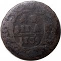 Денга 1739 год Анна Иоанновна (1730 - 1740) - VG