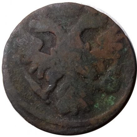 Денга 1739 год Анна Иоанновна (1730 - 1740) - VG