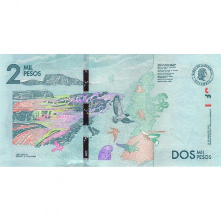 Колумбия 2000 песо 2020 год - Дебора Аранго Перес - UNC
