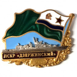 Знак ПСКР "Дзержинский"
