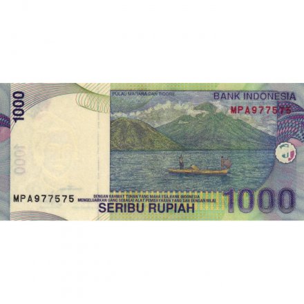 Индонезия 1000 рупий 2000 (2008) год - Капитан Паттимура (Томас Матулеси). Молуккские острова - UNC