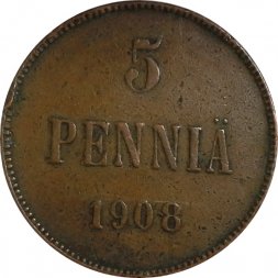 Финляндия 5 пенни 1908 год - VF+
