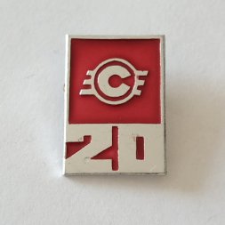 Значок 20 лет за безупречную работу Ленинградский завод "Светлана"